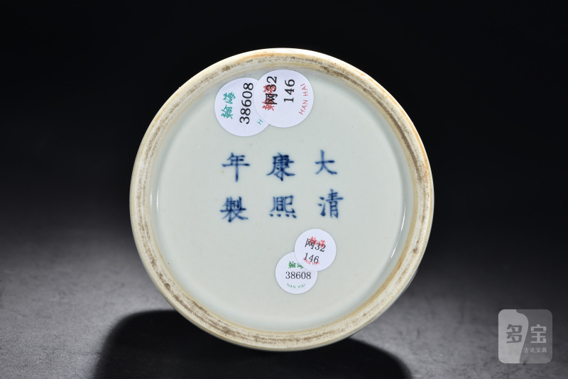 清 釉里红锥把瓶 - 图7